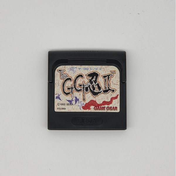 Game Gear Shinobi 2 (Japans)