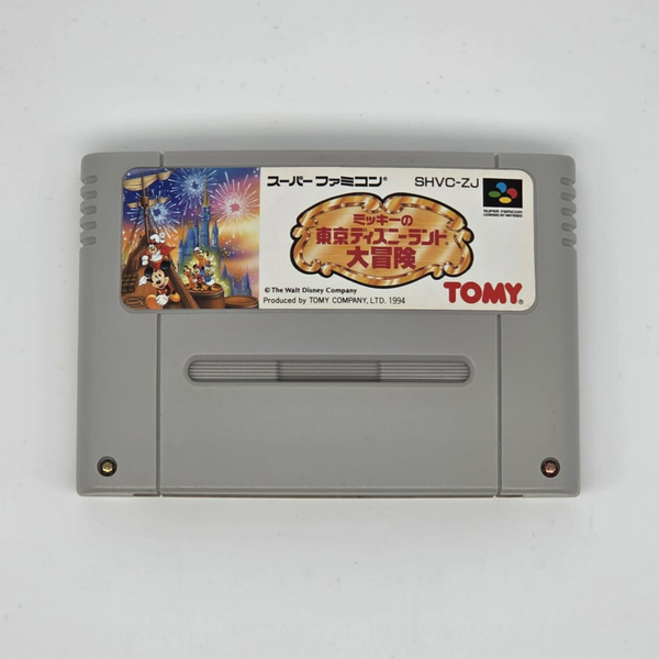 Super Famicom Mickey no Tokyo Disneyland Daibōken