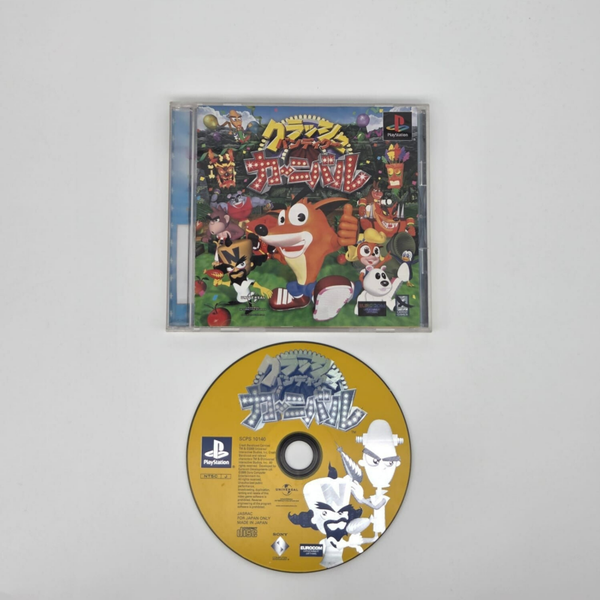 Playstation 1 Crash Bandicoot Carnival Japans