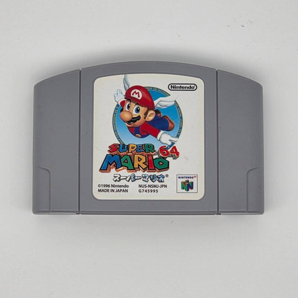 N64 Super Mario 64 (Japans)