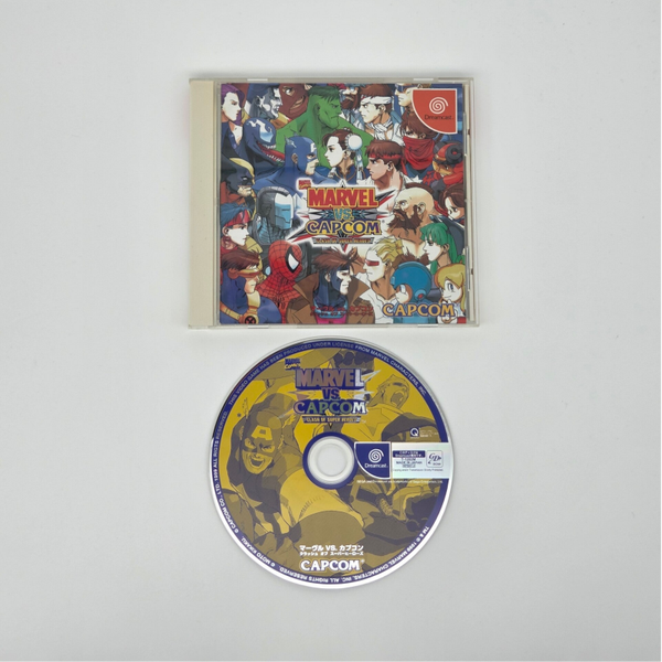 Dreamcast Marvel vs Capcom Clash of The Super Heroes Japans
