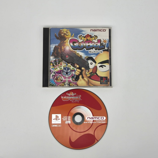 Playstation 1 Gunbarl
