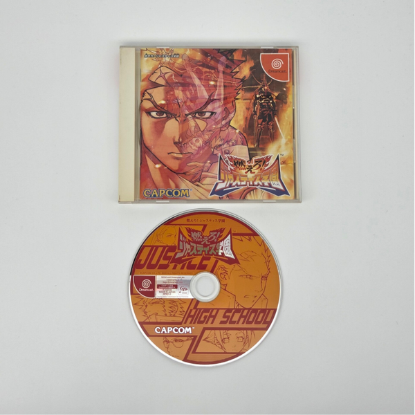 Dreamcast Project Justice Japans