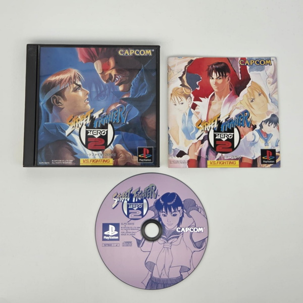 Playstation 1 Street Fighter Zero 2 Japans