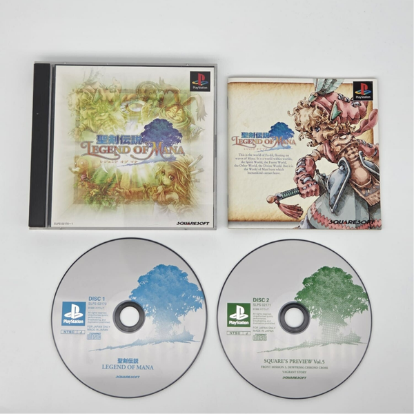 Playstation 1 Legend of Mana Japans