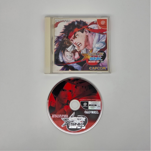 Dreamcast Capcom vs. SNK: Millennium Fight 2000 Japans