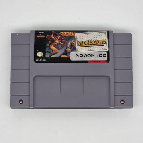 Snes KendoRage (USA)