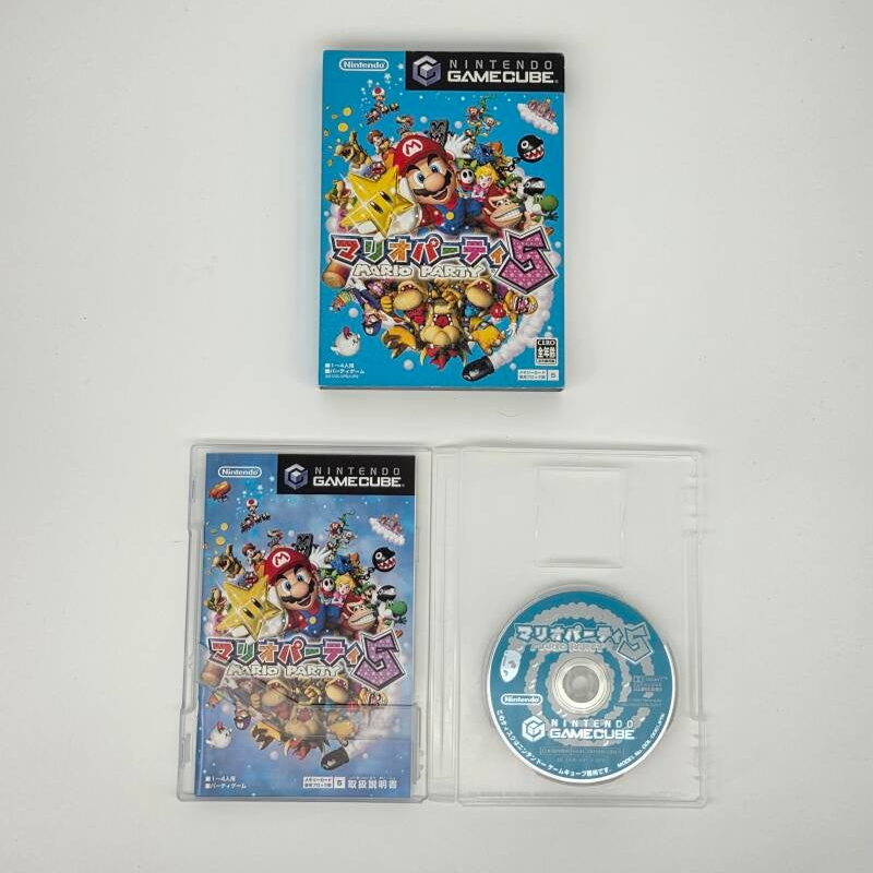 Gamecube Mario Party 5 (Japans)