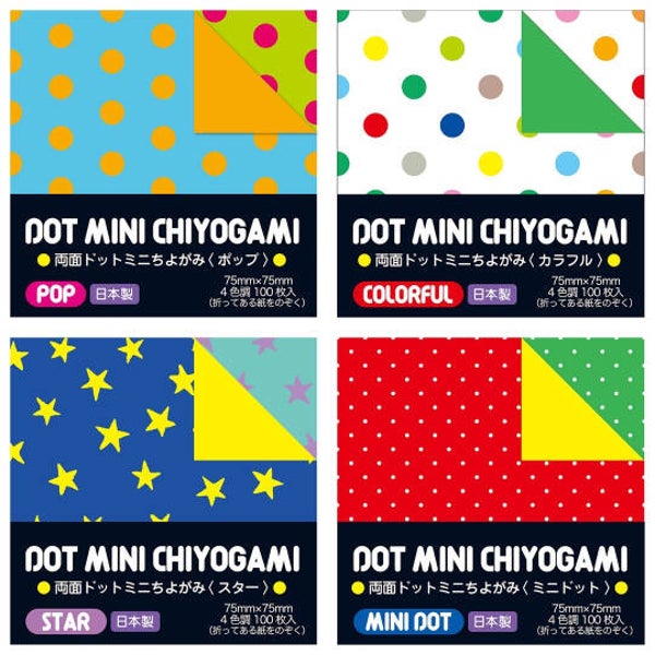 Dot Mini Chiyogami Colorful  (P-Ori-20-2003A/B/C/D)