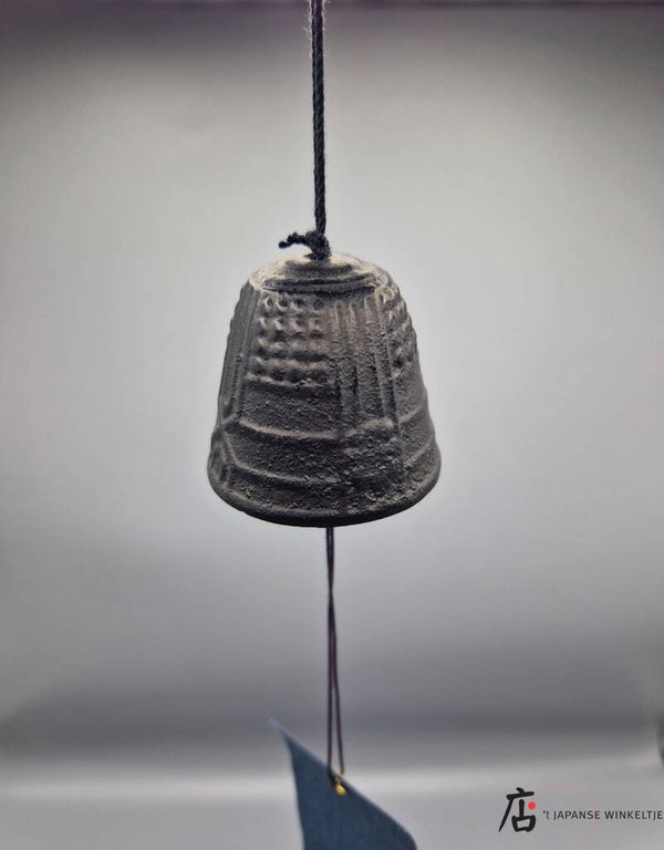 Windbel zwart S (M-Iwa-27022-BK)