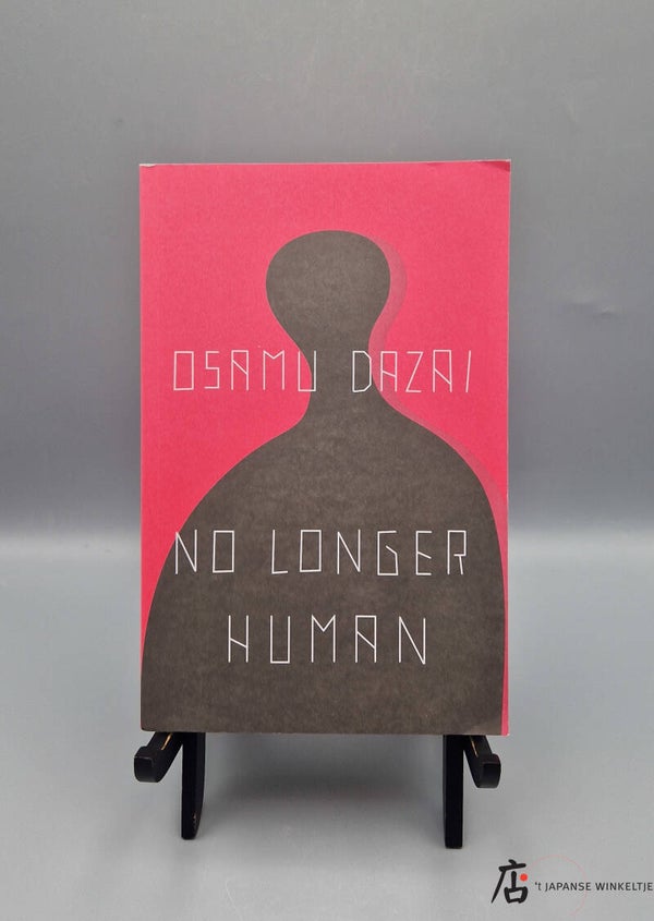 No longer human - Osamu Dazai (B-010-1-325)
