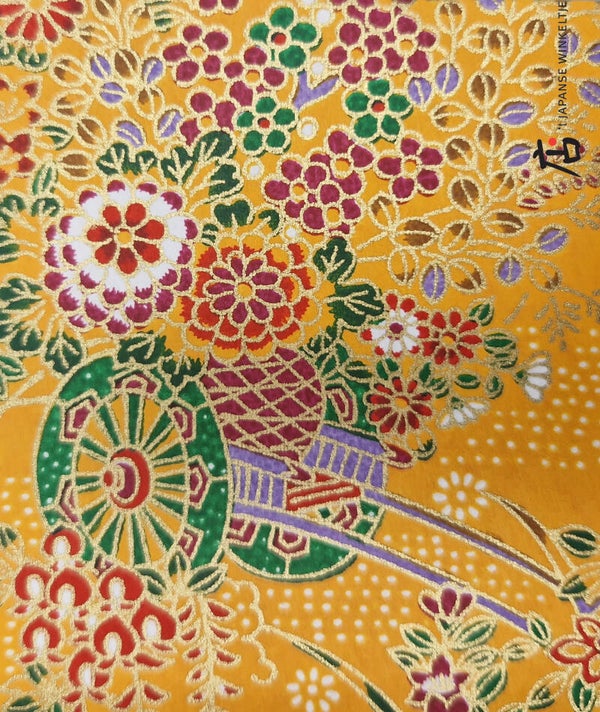 Cadeaupapier geel (P-WP-Y-2)