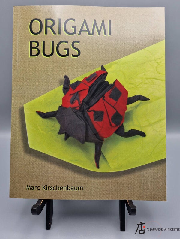 Origami bugs (B-090-1-341)