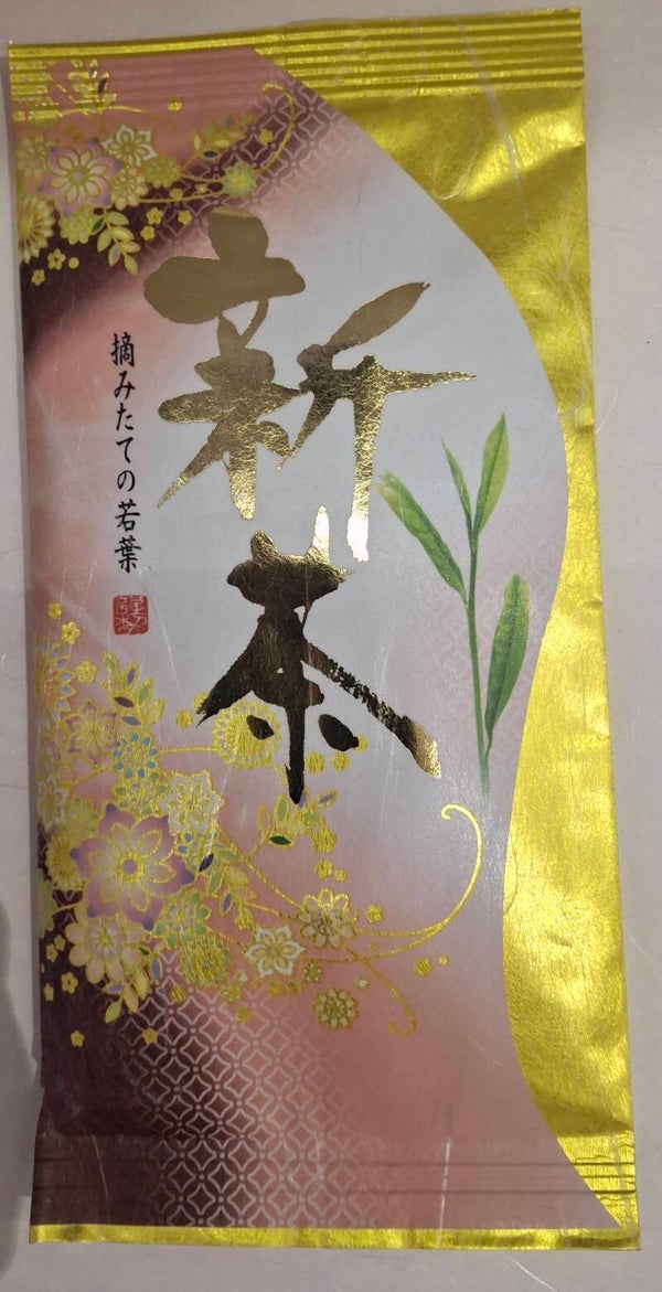 Shincha Saemidori First Flush 2026 (Th-S-SK) Kirishima