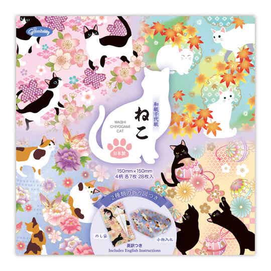 Origami / chiyogami katten (P-ORI-23-2099)