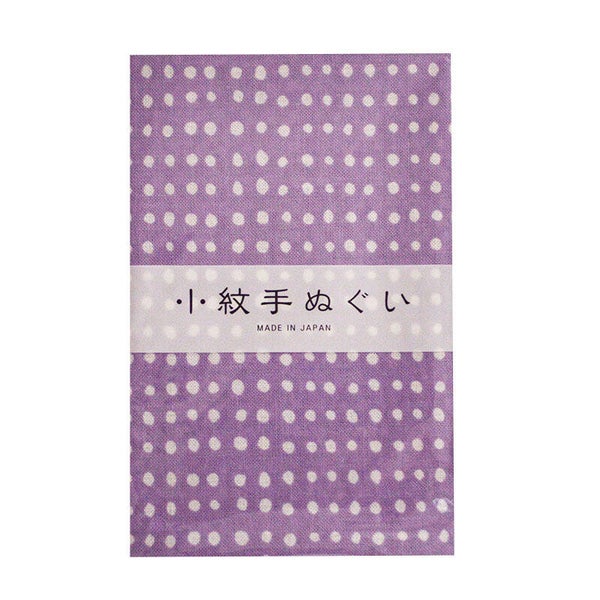 Tenugui handdoekje paars "Stip" (T-tenu-2-63)