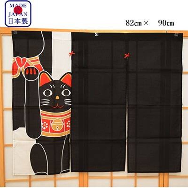 Noren "Maneki Neko" (wenkende kat), 90 cm breed x 82 cm lang (T-Noren-9A)