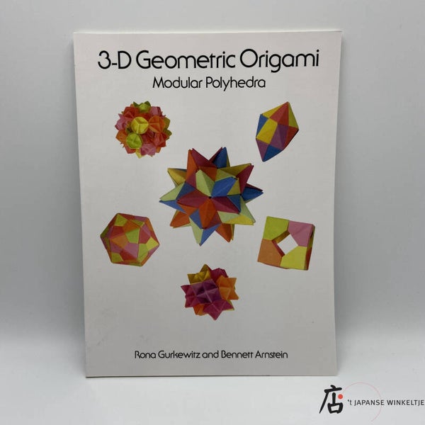3D Geometric Origami (B-090-1-316)
