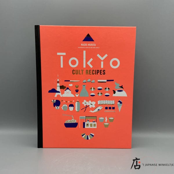 Tokyo Cult Recipes - Maori Murota (B-130-1-117/A)