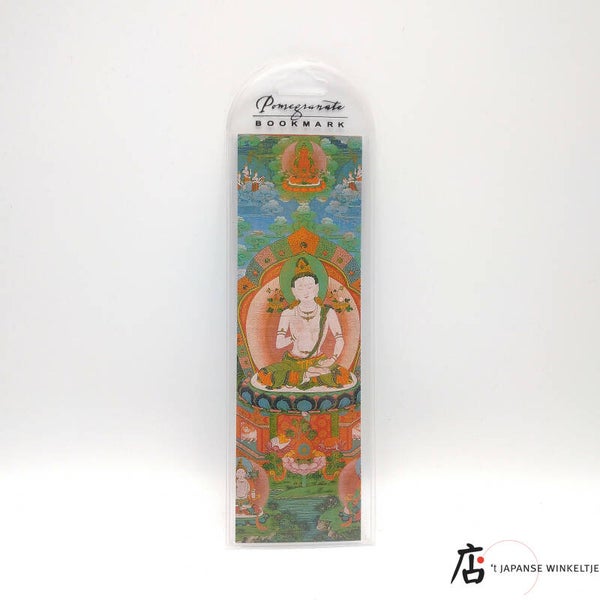 Boekenlegger # 4 (D-Pom-Bkmk)