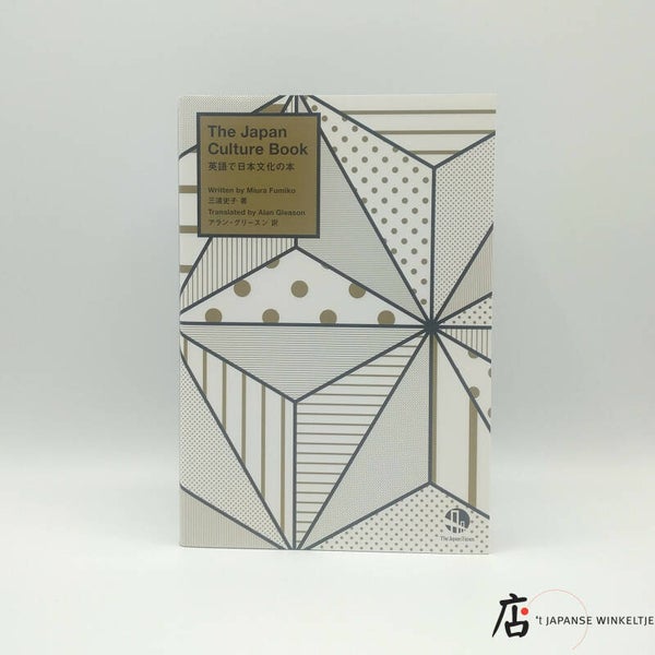 Boek The Japan Culture Book (Japans/Engels)