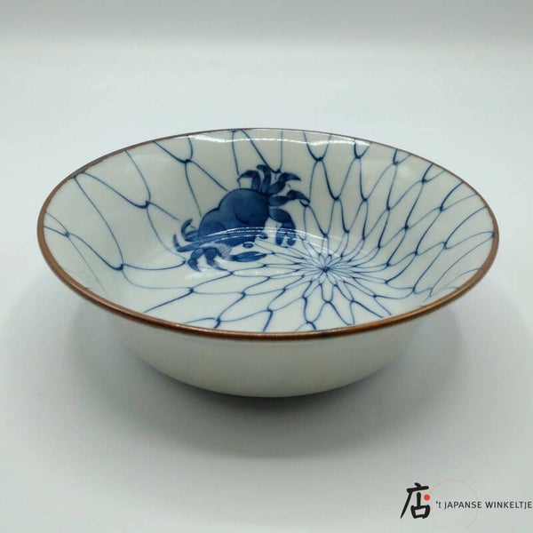 Chubachi (中鉢) kom Ø 15 cm 4,5 cm hoog (K-Sai-14279 krab)