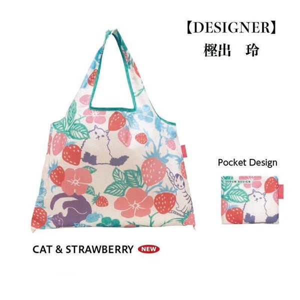 Eco opvouwbaar tasje "Cat & Strawberry" (T-Ebag-F)