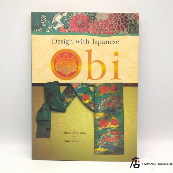 Design with Japanese Obi - Diane Wiltshire & Ann Wiltshire (B-140-1-33)