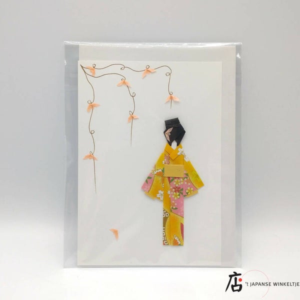 Wenskaart blanco origami kimono # 15