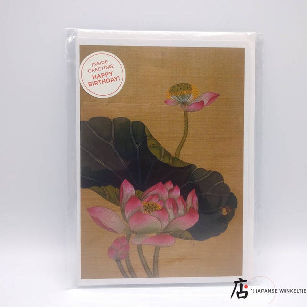 Wenskaart Verjaardag "Lotus Blossoms" (D-Pom-Ka-D)
