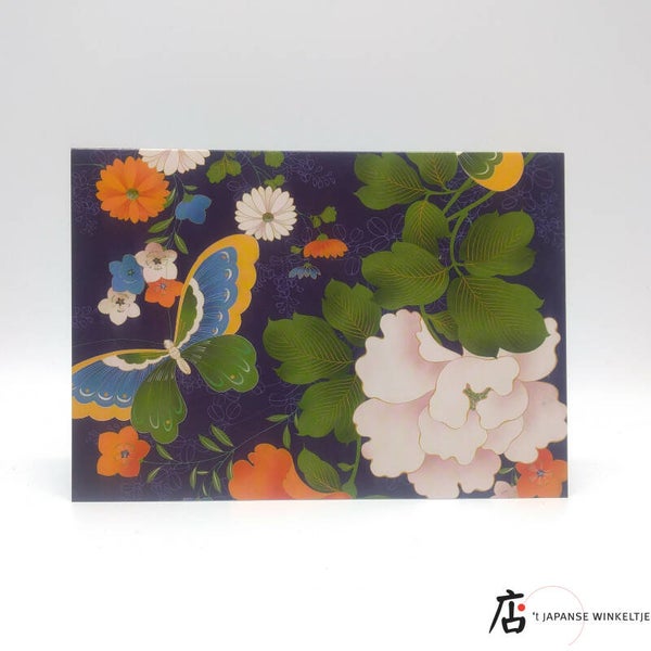 Wenskaart Verjaardag "Japanese Flowers"