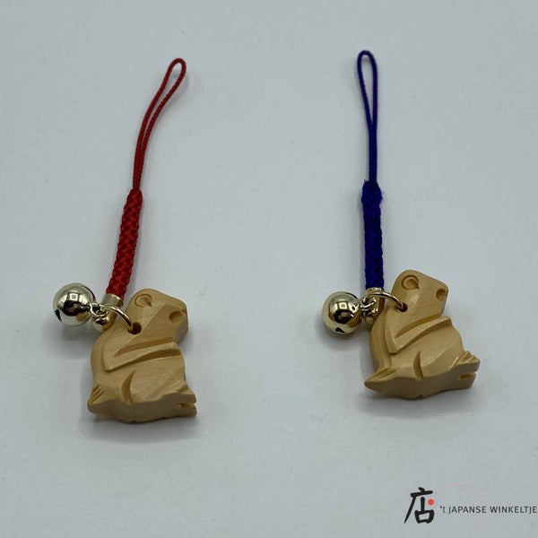 Dierenriem hanger Saru 申 (Aap)