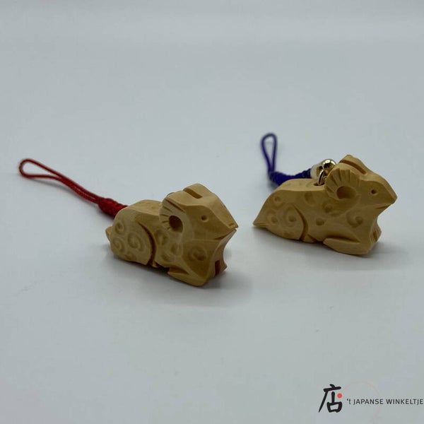 Dierenriem hanger Hitsuji 未 (Schaap)