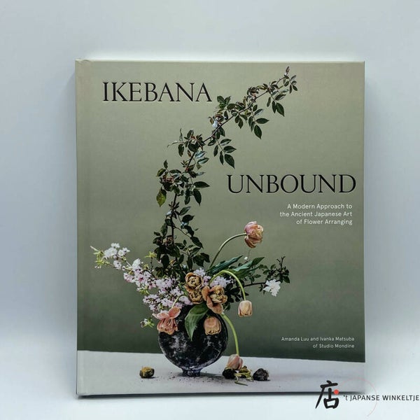 Ikebana Unbound