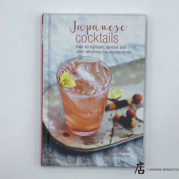 Japanese Cocktails