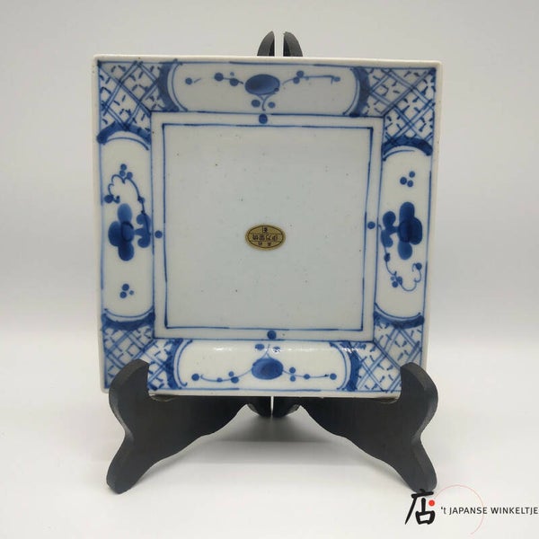 Ko Imari Schaal Vierkant 15x15 cm van Furukawa (K-Fur-19E)