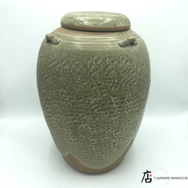 Tsubo (蓋付壺) pot met deksel Ø 25 cm 34 cm hoog (K-Hooge-IX16-C)