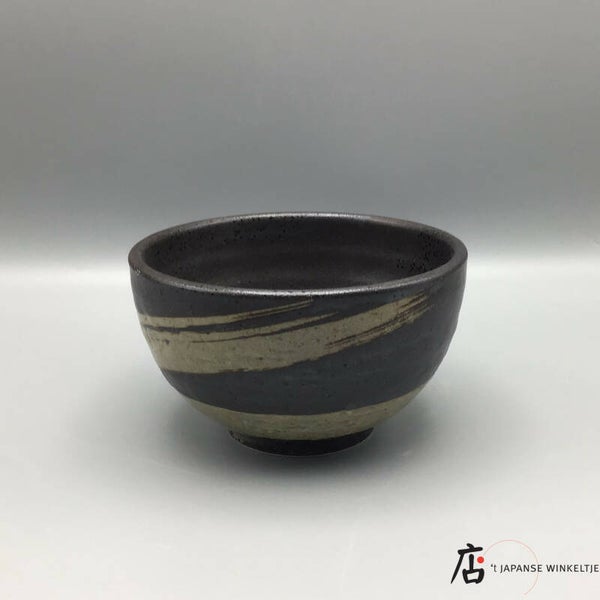 Wan / diepe kom grijsgroen met bruine veeg Ø 12,6 cm 7,2 hoog (K-Kigu11-37)