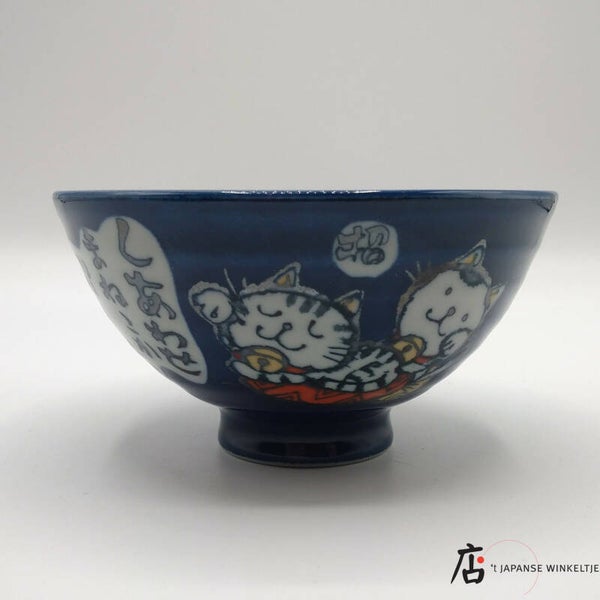 Rijstkom "Maneki Neko" Ø 12 cm, 6,5 cm hoog (K-Kigu22-91)