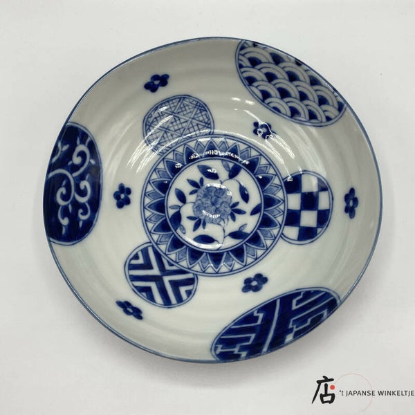 Oobachi (大鉢) kom Ø 21 cm 4 cm hoog (K-Kigu-53)