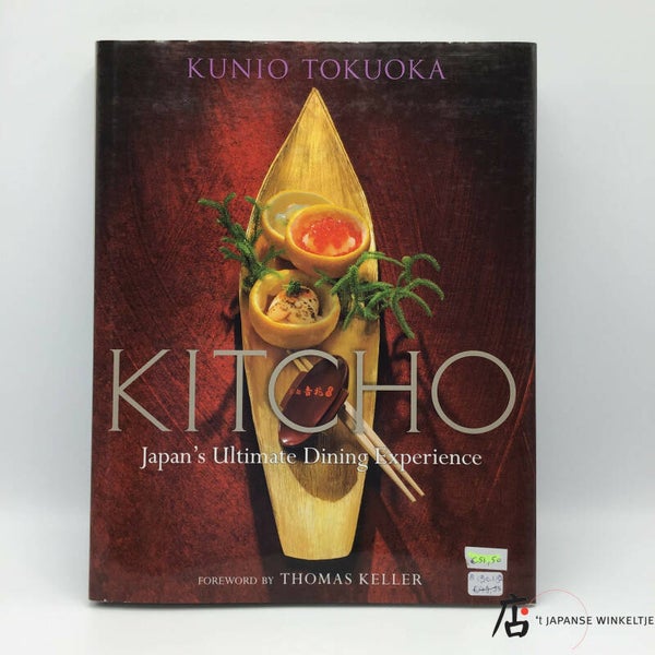 Kitcho, Japan's Ultimate Dining Experience