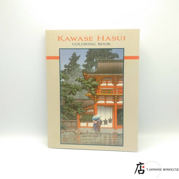 Kleurboek Kawase Hasui (D-POM-15-3)