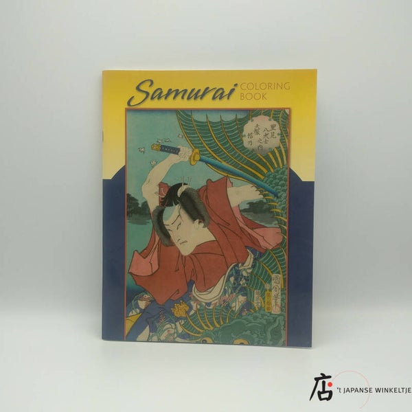 Kleurboek Samurai (B-070-1-278)