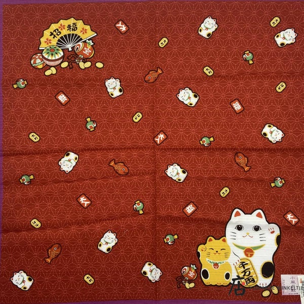 Furoshiki 34, 50 cm x 50 cm