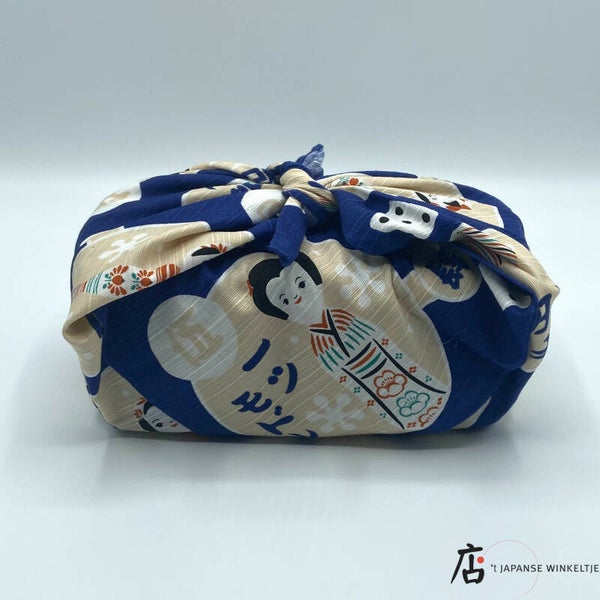 Furoshiki 35, 50 cm x 50 cm