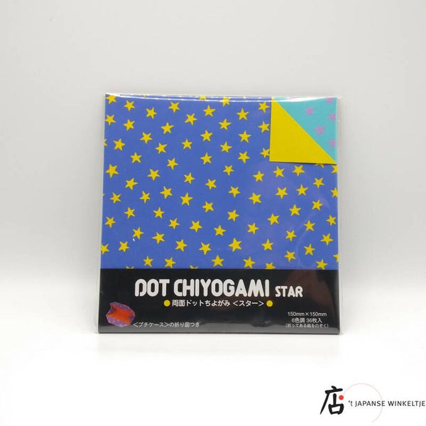 Origami Dot Chiyogami "Star" (P-Ori-23-2042)