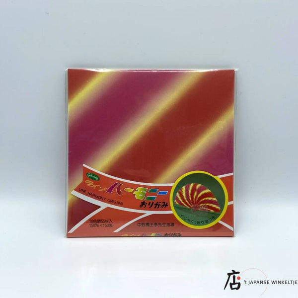 Origami Harmony "Line" (P-Ori-23-1403)