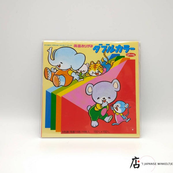 Origami dubbelzijdig gekleurd "Ryomen"  (P-Ori-23-1813)