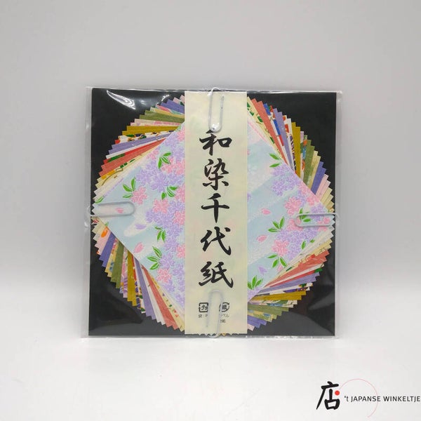 Origami Wazome Chiyogami 10 x 10 cm, diverse kleuren en patronen, 30 vel (P-Ori-1836)