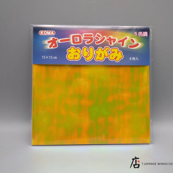 Origami "Aurora Shine" 15 x 15 cm, 8 vel (P-Ori-7003)